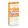 A-DERMA艾芙美 燕麥超輕感隔離乳SPF50+ 買一送一組