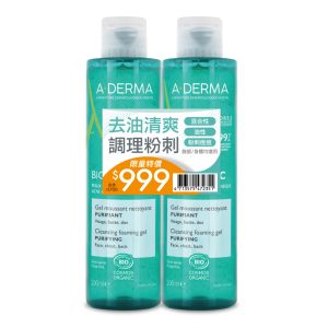 A-DERMA艾芙美 新葉控油清爽潔膚凝膠 200ml 二入組
