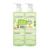A-DERMA艾芙美 新葉益護佳洗髮沐浴精 500ml 二入組