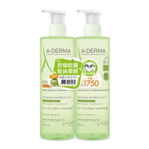 A-DERMA艾芙美 新葉益護佳洗髮沐浴精 500ml 二入組